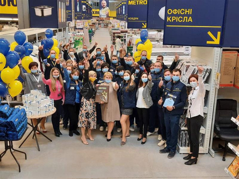 Директорка з персоналу Metro Cash&Carry Ukraine: Роботодавець відповідає за емоції своїх працівників