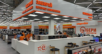 Перші у Караван: Фокстрот відкрив магазин в оновленому ТРЦ у Харкові (+фото)