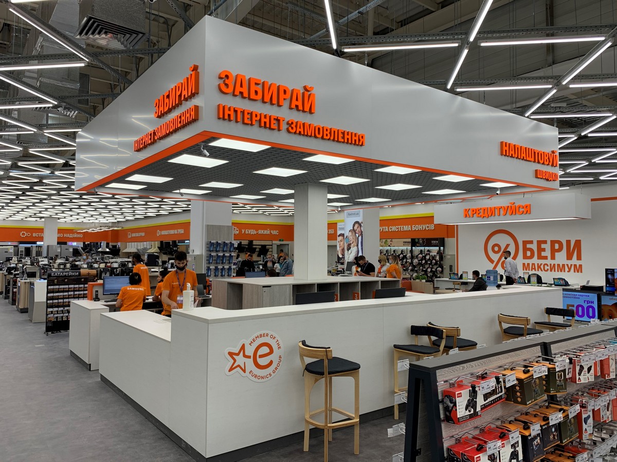 Перші у Караван: Фокстрот відкрив магазин в оновленому ТРЦ у Харкові (+фото)