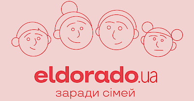 Мережа магазинів Eldorado стала преміум членом Асоціації рітейлерів України