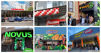 Новини FMCG за серпень: жорсткий дискаунтер Пюре, новий Ашан Pick Up Point, чотири дизайнерських Сільпо, Varus формату To Go та інше