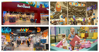 Огляд дитячих магазинів і ДРЦ: Антошка, Чудо Острів, Мультіпарк, MYplay та інші