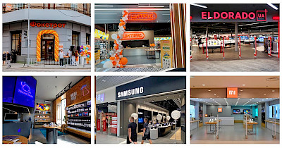 Новини магазинів техніки: Фокстрот, Цитрус, Eldorado, Karcher, Samsung та інші