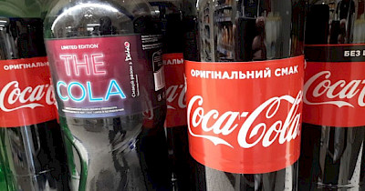 Cola від АТБ: рітейлер запатентував логотипи для виробництва замінників Coca-Cola, Fanta, Sprite