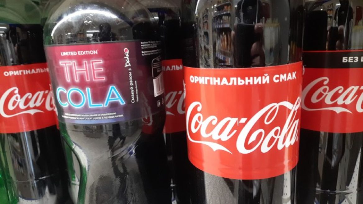 Cola від АТБ: рітейлер запатентував логотипи для виробництва замінників Coca-Cola, Fanta, Sprite