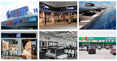 Новости DIY&Decor: Эпицентр, JYSK, Promenu, 33 кв. м, Лео Керамика и другие