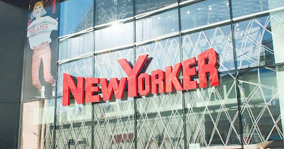 У херсонському ТРЦ Fabrika відкриється магазин New Yorker