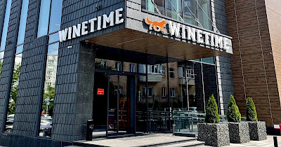 Переїзд винного гастромаркету WINETIME у центр Чернігова (+фото)