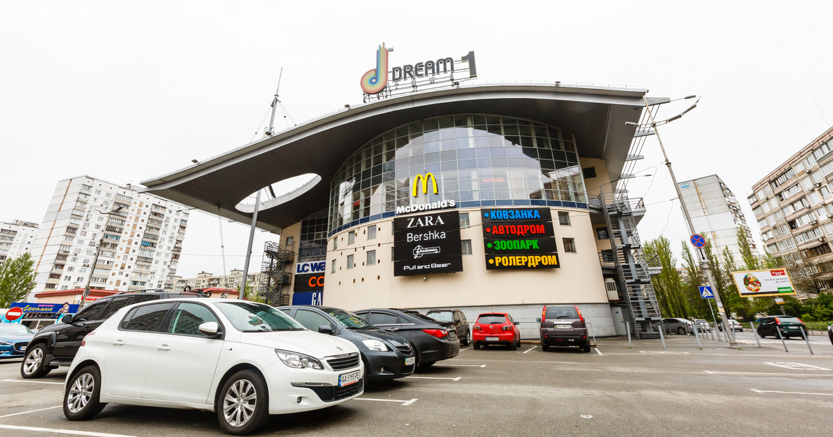 Новое имя мечты: столичный ТРЦ Dream Town сменит название