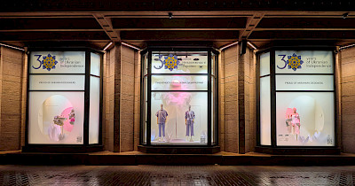 Украинские дизайнеры в витринах ЦУМ (+фотообзор)