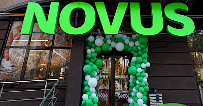 Двадцатый ребрендированный: супермаркет Novus открылся в Ирпене (фотообзор)