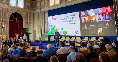 Цитрус підтримав всеукраїнський конкурс інноваційних стартапів