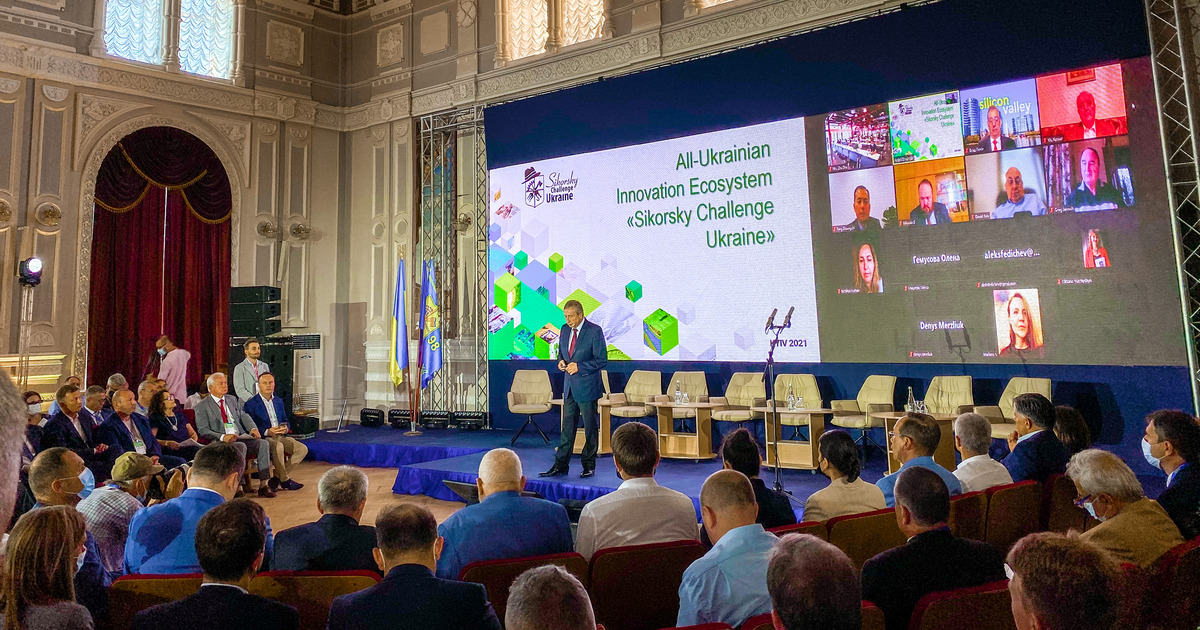 Цитрус підтримав всеукраїнський конкурс інноваційних стартапів