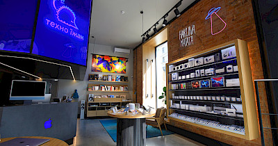 Мережа Техно Їжак відкрила шоу-рум принципово нового формату (+фото)