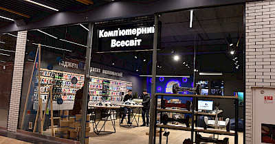 Кадрові зміни мережі Комп’ютерний Всесвіт