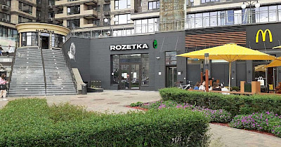 Rozetka відкриє в Києві на Оболоні магазин оновленого формату XL