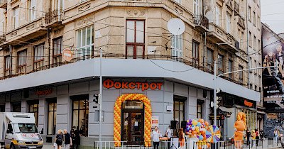 Реформат-2021: Фокстрот модернізував у липні три магазини (+фотоогляд)