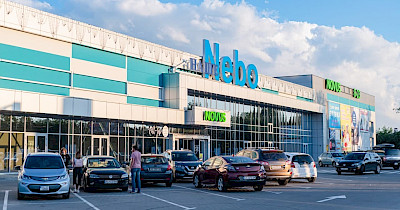 В ТРЦ Наше Nebo відкрився ресторан Domino’s Pizza