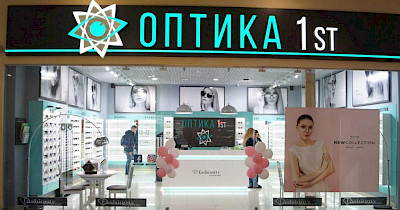 Бизнес с общей точкой зрения: как «Оптика 1st» смогла открыть более 140-ка магазинов за два года