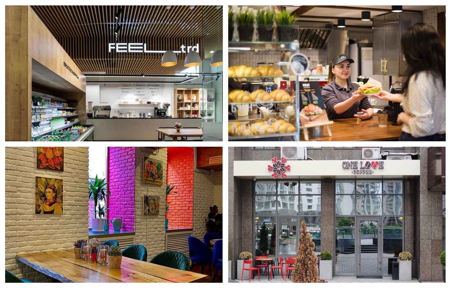 Новини food&beverage: Foodtech від Сільпо, This Is Пивбар, Lviv Croissants, Курені та інші