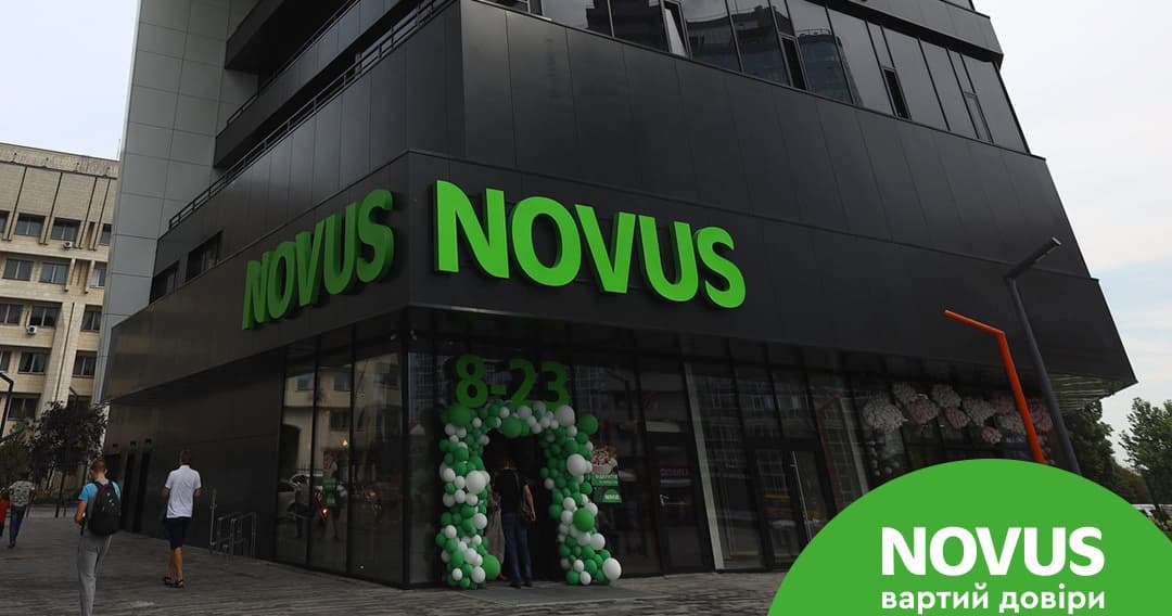 У Black One: продуктова мережа Novus відкрила новий магазин в Києві (+фото)