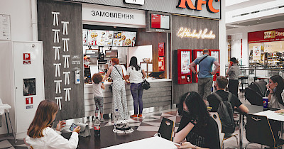 У найбільшому ТРЦ Західної України VIctoria Gardens відкрився ресторан KFC