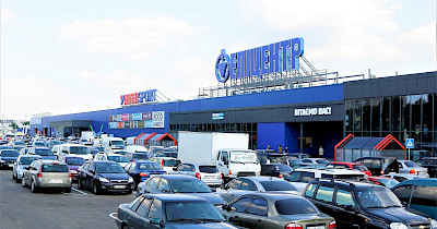 В стиле «техно»: Эпицентр открыл ТЦ в обновленном формате (фотообзор)