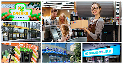 За посылкой в магазин: как коллаборация с Meest Ukraine помогает ритейлерам увеличивать продажи