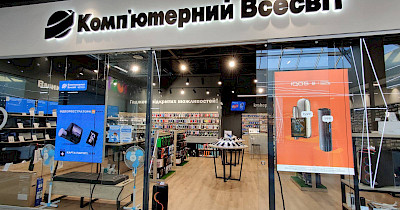 Мережа Комп’ютерний Всесвіт відкрила шість нових магазинів