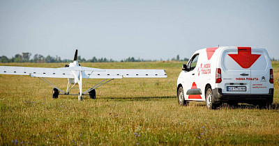 Вперше в Україні: Нова пошта доставила посилку безпілотником з Києва до Харкова