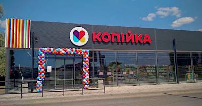 В розпал сезону: мережа Копійка відкрила новий універсам в курортному селищі Коблево
