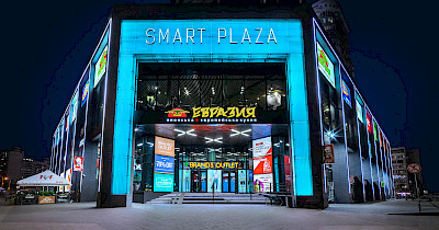 ТЦ Smart Plaza Obolon: підписання угод на оренду та посилення складу орендарів