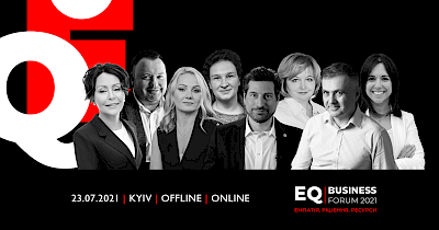 Бізнес-форум з емоційного інтелекту EQ Business Forum | 23 липня 2021 | Київ та онлайн