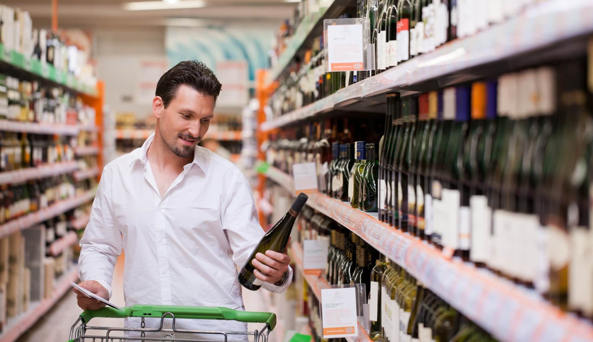 Депутати хочуть заборонити продаж алкоголю та сигарет у супермаркетах