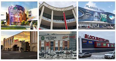 Новини ТРЦ: Respublika Park, Nikolsky, Victoria Gardens, Blockbuster Mall та інше