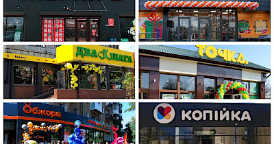 Супермаркет біля моря: огляд регіональних торгових мереж півдня України