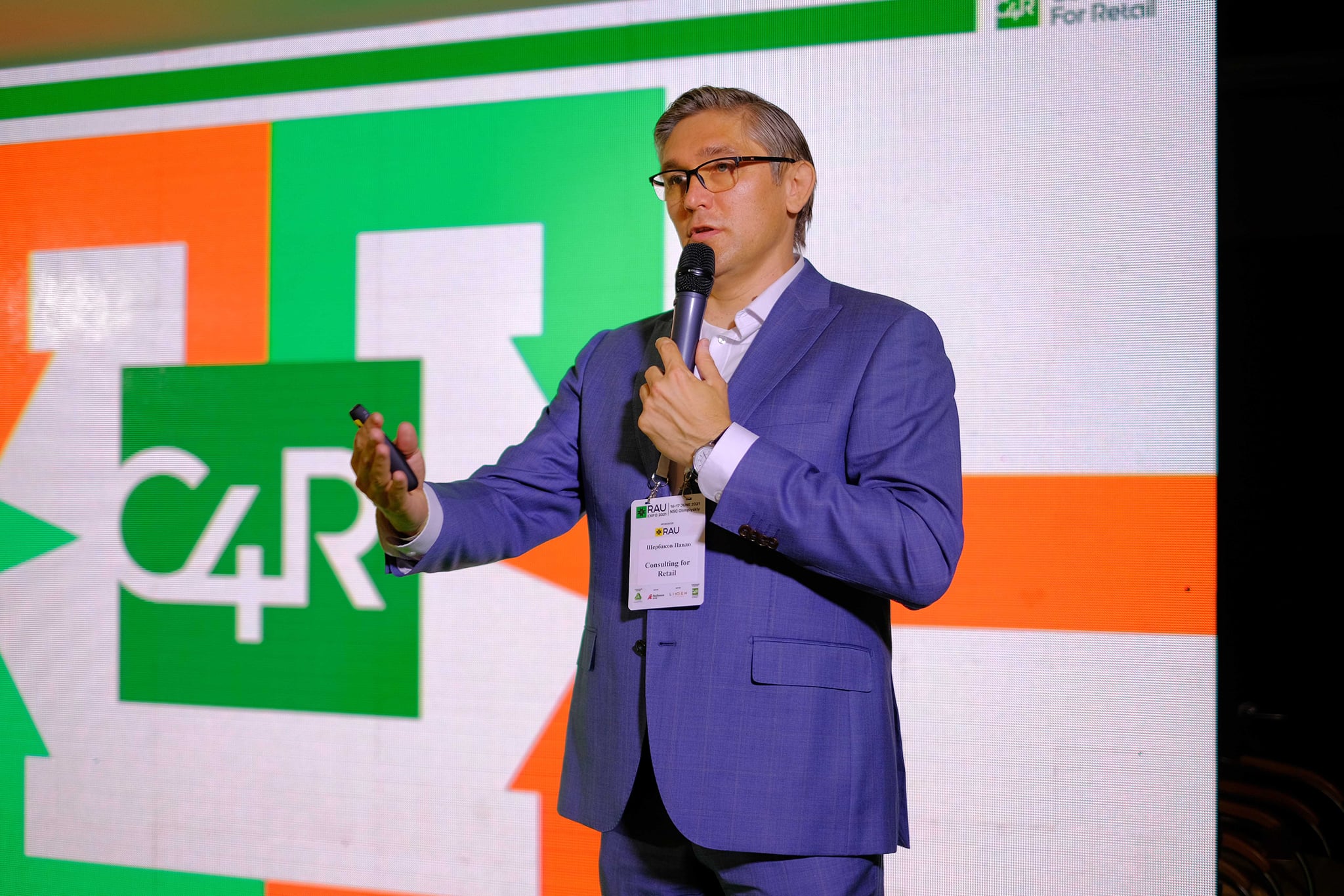 Операція “Колаборація”: що потрібно знати про покупця постачальнику і продавцеві