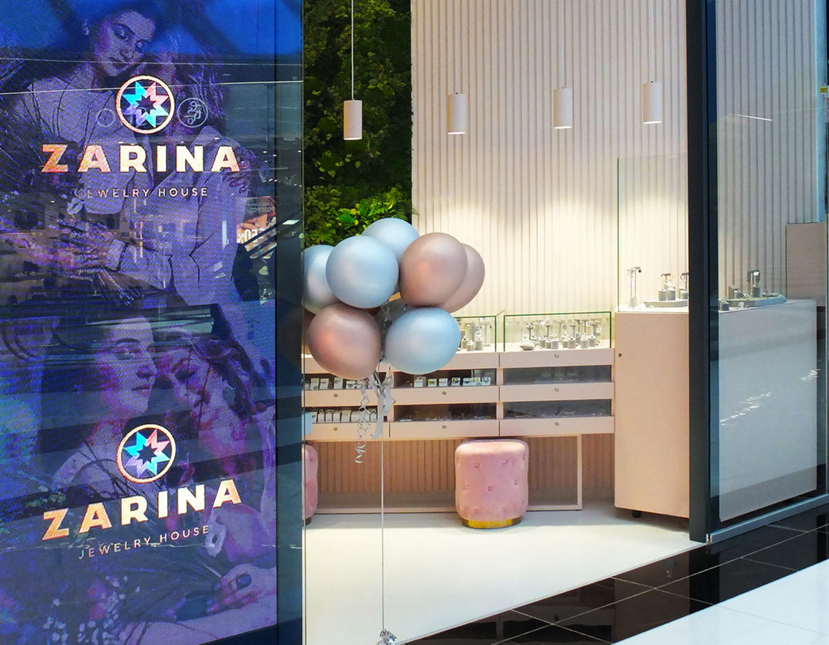 Пять в одном: ювелирный дом Zarina запускает новый формат бутиков