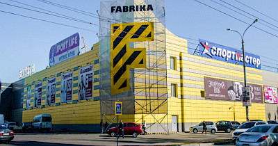 У херсонському ТРЦ Fabrika відкрився магазин турецького fashion-рітейлера DeFacto