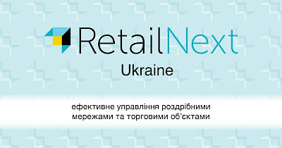 In-Store аналітика RetailNext: Нові стандарти в управлінні рітейлом
