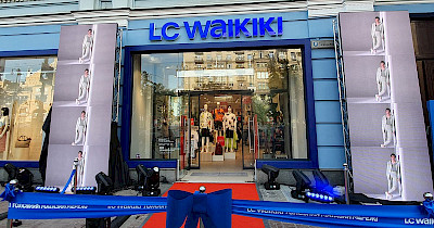 Центр масс-маркета: как выглядит магазин LC Waikiki на Крещатике (фоторепортаж)