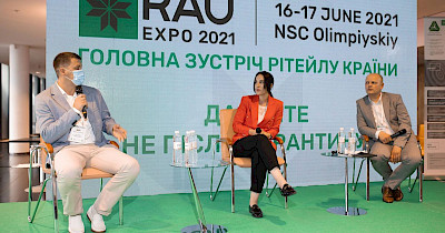 Імунітет для торгівлі: чи врятує вакцинація рітейл від карантину