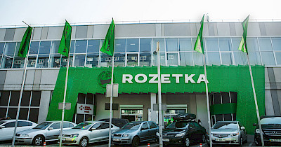 Rozetka выходит на рынок Узбекистана