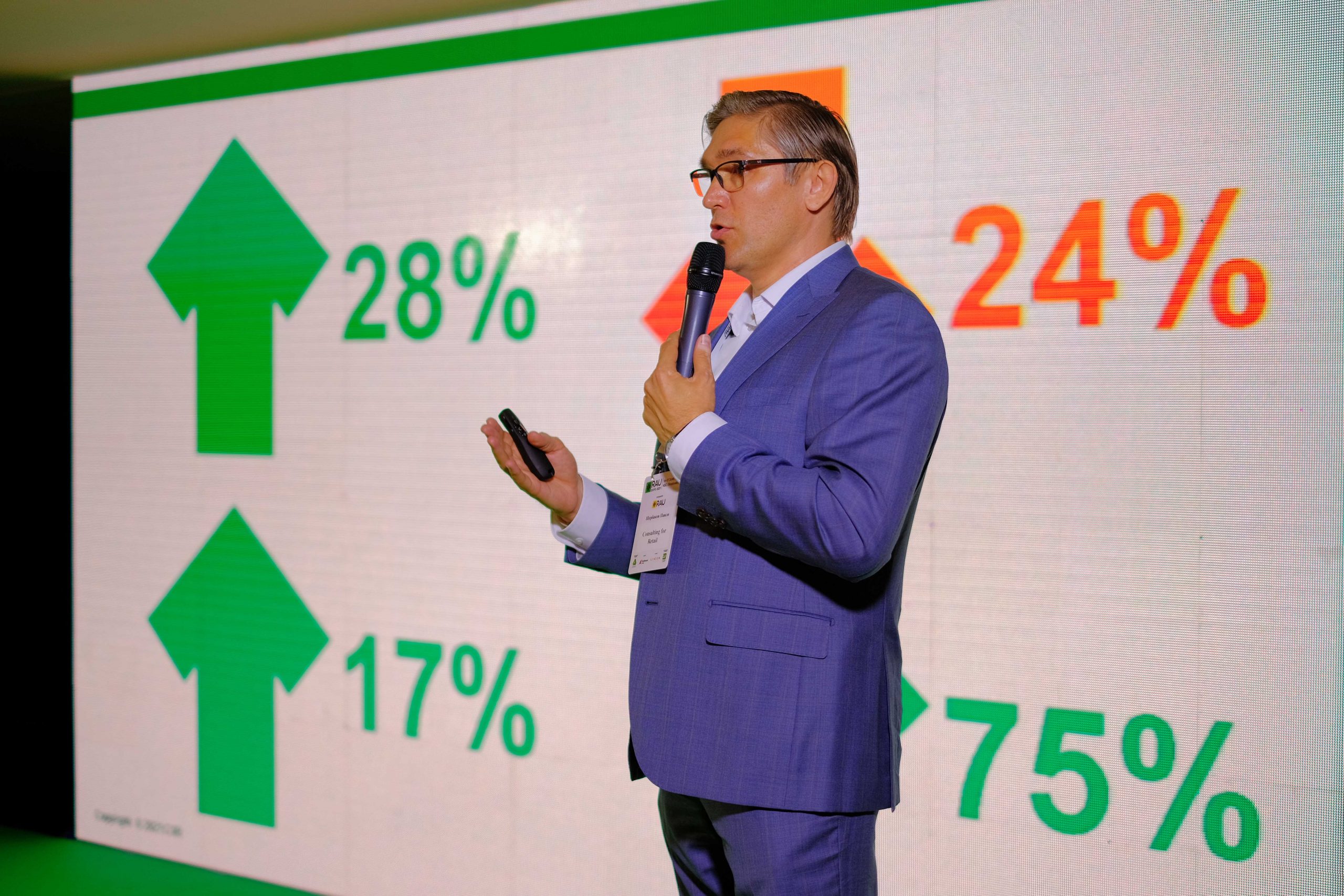 Consulting for Retail: Як дані допомагають об’єднувати зусилля постачальників і рітейлерів для залучення покупця?