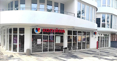 Мережа Копійка відкрила новий універсам в Одесі
