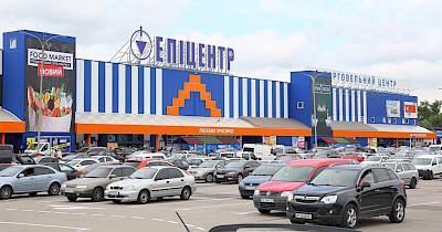 В Запорожье открывается обновленный Эпицентр с фуд-кортом нового формата и drive-ареной (+ фото)