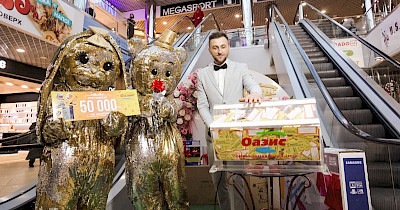 Говорить і показує торговий центр: досвід онлайн трансляції ТРЦ Оазис