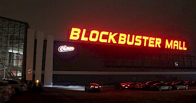 Епіцентр стане якірним орендарем третьої черги Blockbuster Mall