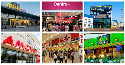 Уйти по-украински: топ-20 торговых сетей, покинувших украинский рынок