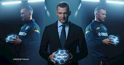 Реклама недели: Эпицентр, Vodafone, Chanel, Domino’s Pizza и Андрей Шевченко